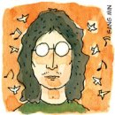 평화의 발 이미지