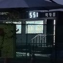 이런 열정이 있어야~ 이미지