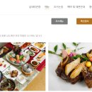 떡예찬 이미지