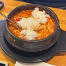 옛날맷돌손두부 | 경주맛집 가볼만한 곳 보문단지 순두부찌개의 정석 [맷돌 순두부]