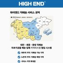 미래치과기공소 네이버블로그
