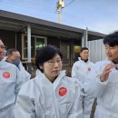 중우축산 이미지