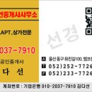 문현로 이미지