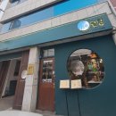 이수역 5번출구 옆 이미지