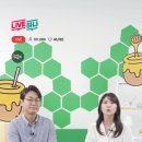 오피니언라이브