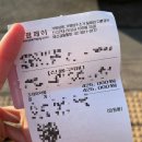 종로중앙약국 이미지