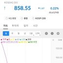 태양금속 이미지