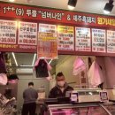 난곡동-27 이미지