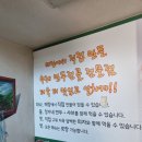 정가네 고기마당 | 까치울역 맛집 정가네 만두샤브 수제만두전골 가족식사 추천