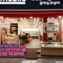 SJ그래픽 이미지
