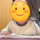 대치4문화센터 | 쏭쏭 베이비 마사지 4번째 수업 리얼 후기 (문화센터 준비물, ootd)