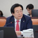 오곡세천 이미지