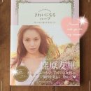 에디블플라워 네이버블로그