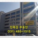 동한메디컬프라자 이미지