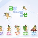 강화미디어