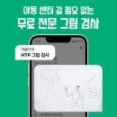 청년창업지원센터 이미지