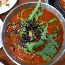 공주칼국수 이미지