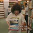 📗 7월 하루한권 달글 이미지