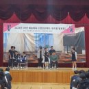 시흥중학교 이미지