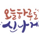 큰나무푸드 이미지