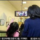 영상마트 이미지