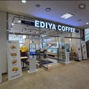 오투아이 | 태백 오투리조트 눈썰매장 개장 6세 아이와 다녀온 후기 (무빙워크/가격정보)