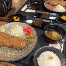 한국피자헛 서초교대역점 | [서초/교대] 규카츠 맛집 후라토 교대역점 내돈내산 후기 (영업시간/위치/메뉴)