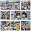 강동메디칼약국 이미지