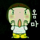 원주의료기