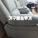 상모로 이미지