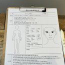 HADA | 미금역왁싱 추천 HADA 왁싱 브라질리언 왁싱 솔직후기 (가격 O)