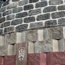 담양한옥에 | 담양 한옥숙소 [윤달] 내돈내산 후기