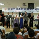 하나노인복지관 이미지