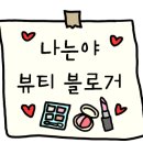 신화셀비아
