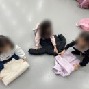 유강태권도장 이미지