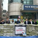 세방㈜ 이미지