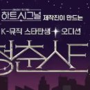 엠플러스케이주 이미지