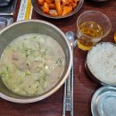 버스정류장 07-484 이미지