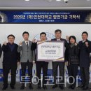 인천대학교 경영대학원 이미지