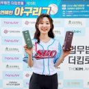 변호사박선일사무소 마이데일리
