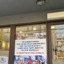 엘리야불고기 이미지