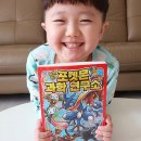 주식회사 상상연구소