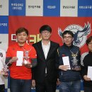 캐롬빌리어드 이미지