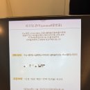피부;피어나리 | ❄️ 겨울철 푸석한 피부 관리, 마산피부관리 피부피어나리 방문 후기｜마산에스테틱 추천