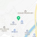 배바우마트 네이버블로그