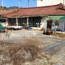 문의면 행정복지센터 이미지