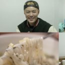 전통식당 이미지