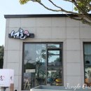 선흘정류장 이미지