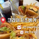 지봉로34번길 이미지