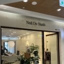 누아(nuah) 이미지